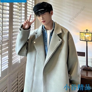 ✨紐智精品✨最新熱銷英倫雅痞男裝肯辛頓風衣外套男短版情侶韓系文職戧駁領毛呢大衣秋ABAB