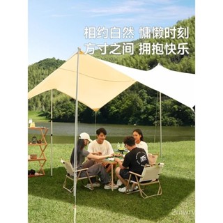 免運 可開發票 原始人戶外折疊便攜折疊式手搓麻將桌旅行麻將牌野餐桌子露營裝備折疊收納麻將桌 休閒桌 拜拜桌 活動桌