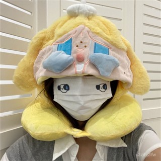 【限時優惠】飛機枕✈️ U型枕 旅行必備 記憶棉頸枕🛏️午睡枕 旅行枕🎒脖枕 旅行頸枕🎀
