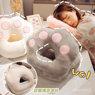 午睡枕 趴枕 趴睡枕 趴趴枕【1444人好評】午睡枕辦公室午睡神器小學生午休枕敎室桌上趴睡枕睡覺抱枕靠墊 UT3J