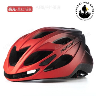 ☀️熱銷免運☀️ 新品美利達頭盔 單車騎行破風頭盔 安全帽 男女款 夏季山地車公路車安全裝備 騎行必備