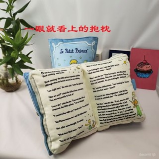 午睡枕 趴枕 趴睡枕 趴趴枕【3.6萬人收藏】ins韓式創意抱枕沙髮趴趴枕腰靠枕印花書枕辦公室午睡男女生禮品 1XN3