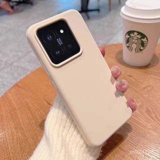🎁限時下殺 臺灣發貨奶油黃液態矽膠適用小米15手機殼新款14 iPhone16 15 14 13 Pro Max保護殼