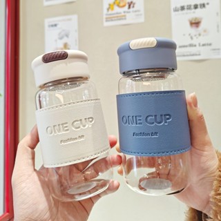 【Summer優選】太空杯 真空杯 水杯簡約茶水分離玻璃杯高顔值手提杯子帶茶隔隨手杯情侶水杯辦公水杯馬克杯 杯子