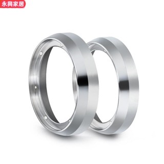 磁吸咖啡接粉器防飛粉定量環304不銹鋼意式磨豆機防飛粉通用款 咖啡機週邊 衝咖啡 咖啡配件 咖啡機配件