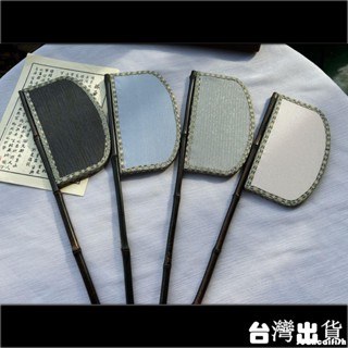 工藝扇【臺灣出貨】紫竹仿緙絲刀扇長柄異形漢服走秀拍照道具遮面古風扇成人兒童刀扇