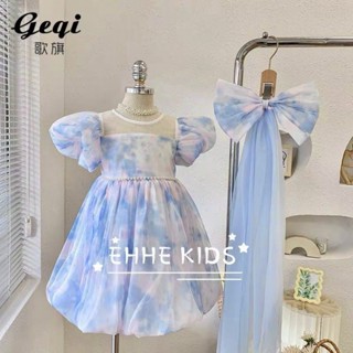 【免運】夏季暈染蓬蓬洋裝女童泡泡袖公主裙高級生日禮服裙子潮