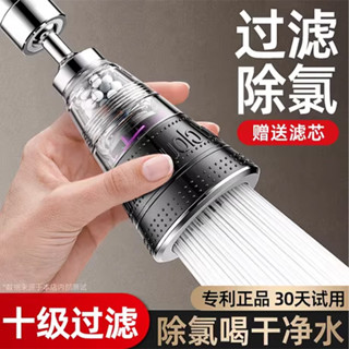 水龍頭 廚房收龍頭 單冷水龍頭 冷熱水龍頭 304不鏽鋼水龍頭 銅芯 浴室櫃水龍頭 單孔 雙控水龍頭 可伸縮水龍頭 拉絲