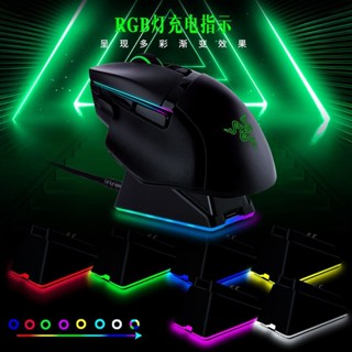 |GOOD|適用Razer雷蛇毒蝰充電座 Viper蝰蛇充電座 V2 pro巴塞利斯終極版充電座 娜迦PRO充