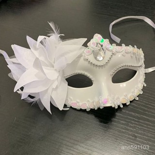 新店秒殺低價🔥🔥【4401人好評】女款半臉公主兒童節麵具化妝舞會舞臺錶演COS古風超僊道具批髮