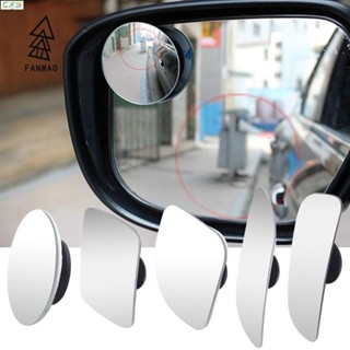 2專用於Fanmao 2 件汽車後視鏡高畫質盲點鏡可調節自動後視凸面鏡 360 度廣角停車無框鏡