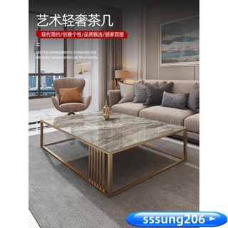 【現貨】北歐輕奢巖板高階茶幾酒店辦公室茶桌現代簡約小戶型客廳茶幾桌子CJ01