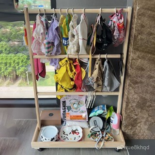 【可開發票🎁破損包賠】【1480人好評】寵物衣架實木掛衣架狗狗臥室落地小型衣櫃室內小貓家用桿收納簡易