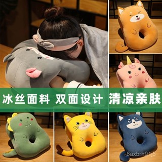午睡枕 趴枕 趴睡枕 趴趴枕透氣冰絲午睡枕辦公室午休神器學生趴趴小枕頭桌上趴睡枕女生睡覺 0STO