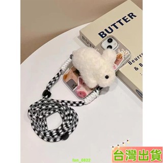 臺灣發貨 手機背夾 卡通 玩偶 斜背背夾 手機掛繩 長款 可掛脖可愛毛絨兔子公仔手機背夾斜挎背帶式可拆肩帶斜跨兩用個性