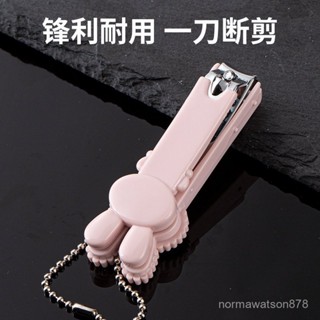 💖 爆款💖 精品指甲剪刀可愛卡通小巧少女兒童成人專用指甲鉗單個裝高檔家用便攜指甲刀 指甲剪 修甲刀 美甲刀 美甲工