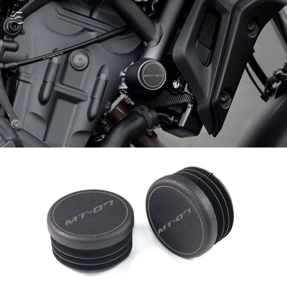山葉 雅馬哈 MT-07 Tracer 700 Tracer 700 Tracer 7 GT XSR 700