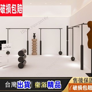 【鬱昇YS】【廠傢 特惠】落地式衣架 衣架落地 衣帽架 掛衣架 曬衣架 衣帽架 晾衣架 牆角架 衣架 服裝店 36