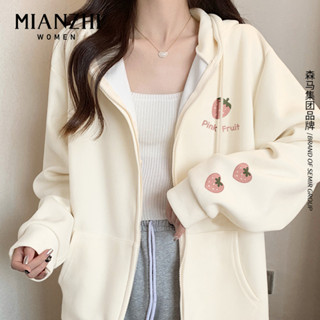 超火可愛慵懶風衛衣女小個子學院風潮開學季上衣初春韓版開衫外套
