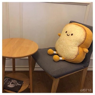🍪高品質車用腰靠枕 吐司麵包抱枕可愛卡通靠墊枕頭 韓式坐墊 公仔玩偶 ins原創禮物腰靠 腰靠 靠墊 車用抱枕沙發抱枕