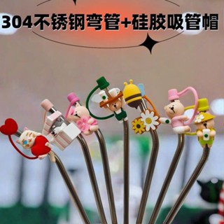 吸管 玻璃吸管 不鏽鋼吸管 粗吸管 長吸管 透明吸管 環保吸管 鐵吸管 冰霸杯吸管 保溫杯吸管 杯子吸管 適用於星巴克吸