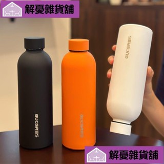 🔥限時下殺🔥304不鏽鋼保溫杯 學生軍訓必備 高顏值運動水壺 大容量便攜設計DILN!
