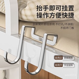 特價熱賣🔥【急清倉】不銹鋼掛鈎免打孔門後掛鈎新款多功能衣櫃門鈎床邊掛鈎 免打孔掛勾 太空鋁金屬掛鉤 衣帽鉤 掛衣鉤 衣服