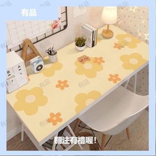 有品桌墊💜pvc桌墊加厚防水防燙餐桌墊耐磨耐臟學生學習寫字辦公桌布定製