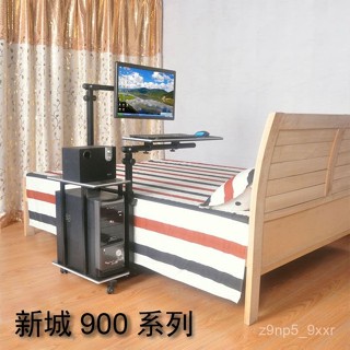 【怡美宜居】免運 站立式電腦升降 家用可移動高度可調節 車間臺式電腦筆記本工作臺