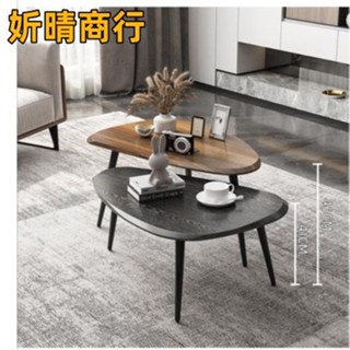 🔶妡晴商行🔶茶几 客廳桌 全實木桌 客廳茶幾 邊幾 組合茶几 桌 茶几 沙發桌 咖啡桌 圓形茶几 小茶幾