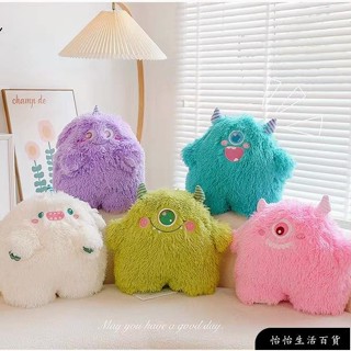 【高品質】特價出清 特賣 小怪獸玩偶 睡覺抱枕 可愛娃娃 毛絨玩具 娃娃 小怪獸公仔 靠墊 生日禮物 過年禮物