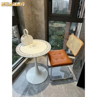 🔷優恩生活商行🔷實木椅 藤編椅子 北歐 書桌椅 家用椅 餐椅 中古椅 網紅 咖啡廳 休閑椅 ins椅 靠背椅 椅子