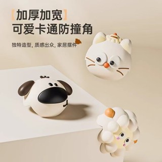 【桃園出貨】兒童防撞角條窗戶桌子包邊貼安全保護套防磕碰卡通防撞護角軟直角