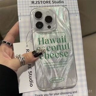 藝術英文 蘋果 iPhone16 15 14 13 12 11 pro max 7 8 plus XR 手機殼 硬殼