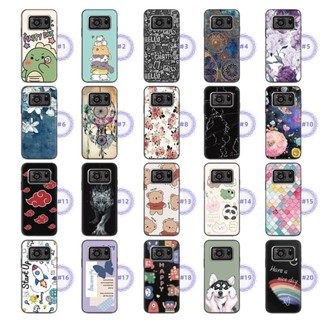 夏普保護膜 【高品質材料】適用Sharp夏普Aquos R6/SH-51B/P6/R6G手機殼質感男女款奢華可愛