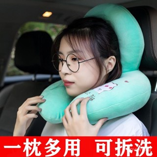 【蝦皮最低價】U型枕護頸枕頸椎枕開車脖子靠枕學生午睡枕旅行卡通圖案萌趣可愛