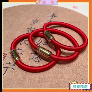 😀臺灣熱賣😀【店鋪熱銷】闆娘優選天然原礦紫金砂粉灌手鐲長度會留餘根據凈手圍選擇勿自行加減長度