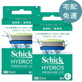 舒適 Hydro水次元5 敏感肌刮鬍刀片 8入/組 [COSCO代購5] D113985