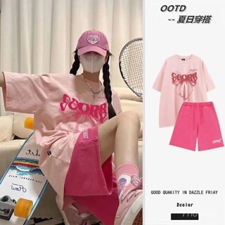 ✨ZeR0'衣櫥✨短褲套裝女多巴胺穿搭一整套夏季短袖T恤上衣美式運動短褲兩件套夏裝 短袖裙子 套裝
