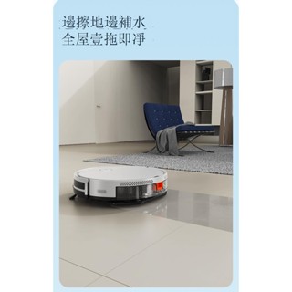 【免運可貨到付款】吸塵器 掃地機器人 拖地機 洗地機 拖地機器人 掃拖機器人 S6歐克森掃地機器人拖地家用智慧掃拖一體全
