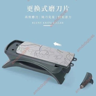 店長熱銷✨免開電子發票✨金剛石磨刀器金剛石磨石刀架可調架子固定架底座加厚防滑支架新款