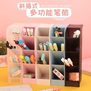 可愛🖊筆架 大容量筆筒透明收納盒筆盒磨砂ins辦公室桌面少女高顏值學生創意 筆架筆筒 [臺妹avJw]