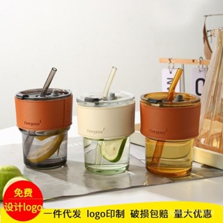 🔥臺灣出貨🔥【防摔設計】竹節吸管式杯雙飲咖啡杯子禮品玻璃水杯玻璃吸管杯竹節杯透明