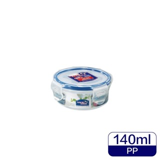 【聖寶】樂扣樂扣 Lock&Lock 耐熱微波PP保鮮盒-圓形(HPL934) 140ml/101x44mm