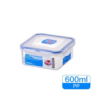 【聖寶】樂扣樂扣 Lock&Lock 耐熱微波PP保鮮盒-正方形(HPL854) 600ml/134x134x60mm
