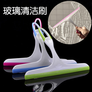 【新品推薦】家用軟膠玻璃刮水器 擦窗擦玻璃器玻璃刷清潔器 浴室瓷磚地板刮