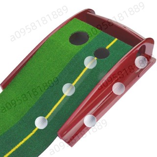 POLOGOLF 室內高爾夫實木推桿練習器 家庭兒童球道草坪練習毯套裝