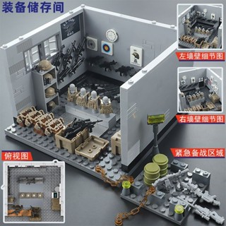 軍事基地 建築 特種兵相容樂高武器庫東風猛士 積木 人仔小人士兵武器兒童拼裝玩具