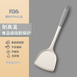 [限時下殺]灰白色矽膠鍋鏟家用不粘鍋專用耐高溫炒菜湯勺鏟子食品級廚具套裝超好用廚房用品省空間整潔美觀實惠廚房收納神器