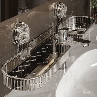 收納【掛架熱銷吸盤免打孔水龍頭店鋪洗手池前置物架洗漱臺壁掛衛生間浴室鏡】